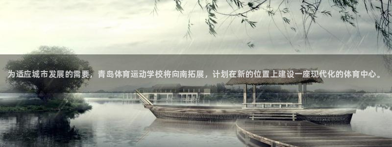 JJB竞技宝官方正版app新能源：为适应城市发展的需