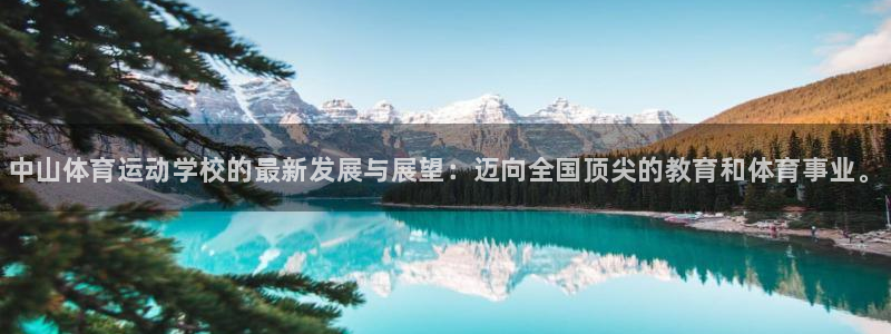 JJB竞技宝官网下载平台