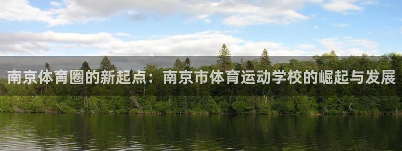 JJB竞技宝官网下载
