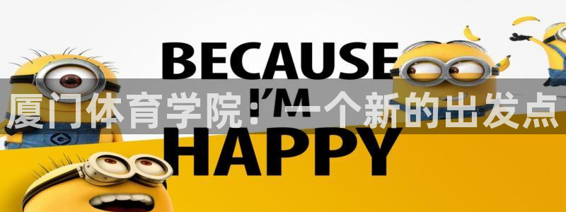 JJB竞技宝官网下载招商电话是多少号码